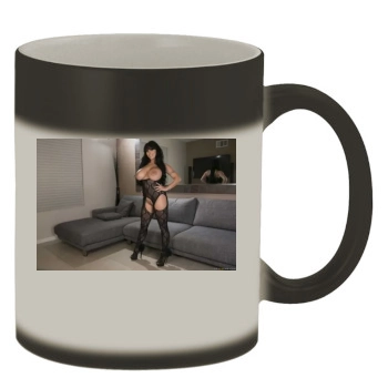 Holly Halston Color Changing Mug