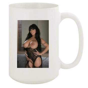 Holly Halston 15oz White Mug