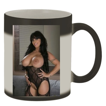 Holly Halston Color Changing Mug