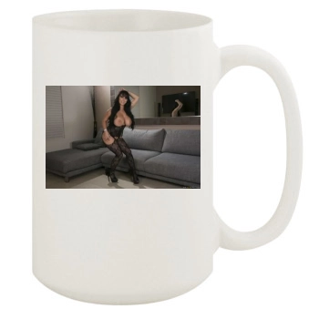 Holly Halston 15oz White Mug