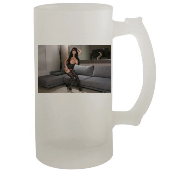 Holly Halston 16oz Frosted Beer Stein