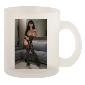 Holly Halston 10oz Frosted Mug