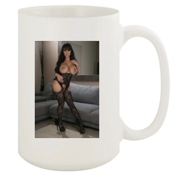 Holly Halston 15oz White Mug