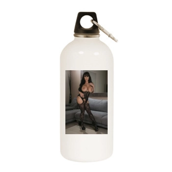 Holly Halston White Water Bottle With Carabiner