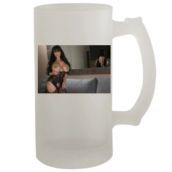 Holly Halston 16oz Frosted Beer Stein