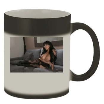 Holly Halston Color Changing Mug