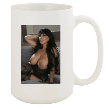 Holly Halston 15oz White Mug