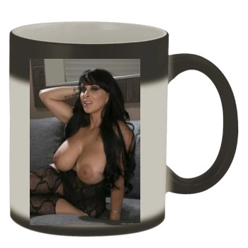 Holly Halston Color Changing Mug