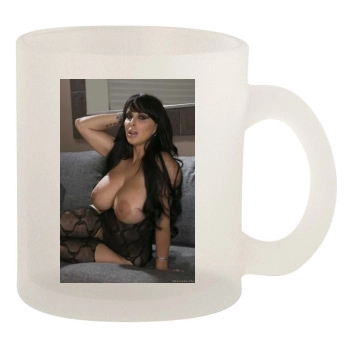 Holly Halston 10oz Frosted Mug