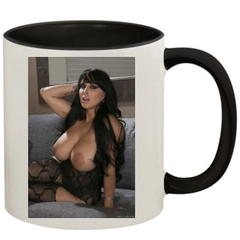 Holly Halston 11oz Colored Inner & Handle Mug