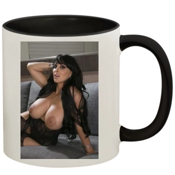 Holly Halston 11oz Colored Inner & Handle Mug