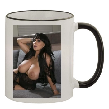 Holly Halston 11oz Colored Rim & Handle Mug