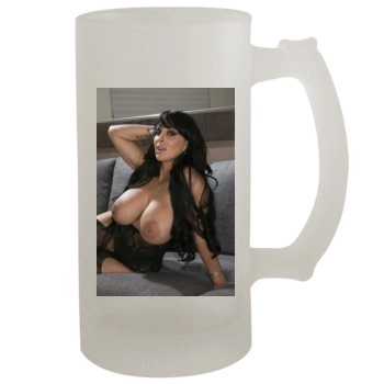 Holly Halston 16oz Frosted Beer Stein