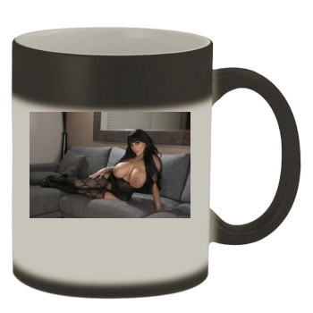 Holly Halston Color Changing Mug