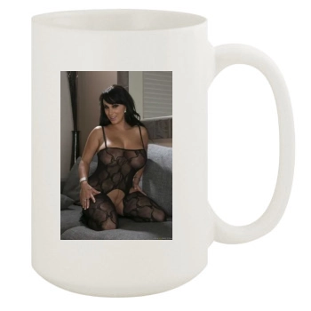 Holly Halston 15oz White Mug