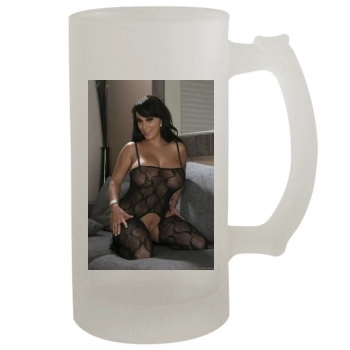 Holly Halston 16oz Frosted Beer Stein