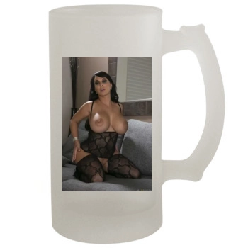 Holly Halston 16oz Frosted Beer Stein