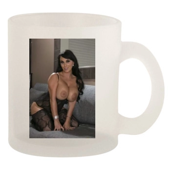 Holly Halston 10oz Frosted Mug