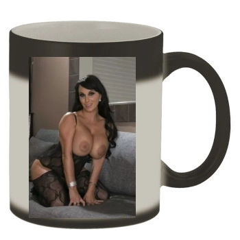 Holly Halston Color Changing Mug