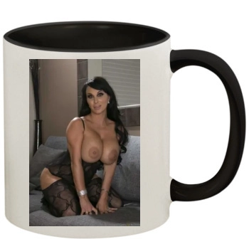 Holly Halston 11oz Colored Inner & Handle Mug