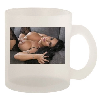 Holly Halston 10oz Frosted Mug