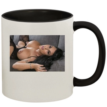 Holly Halston 11oz Colored Inner & Handle Mug