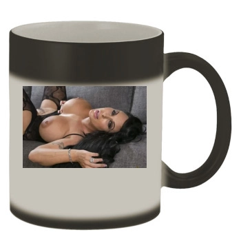 Holly Halston Color Changing Mug