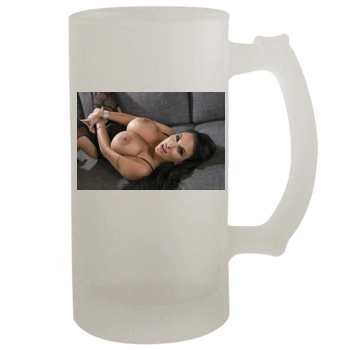 Holly Halston 16oz Frosted Beer Stein