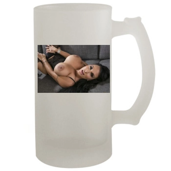 Holly Halston 16oz Frosted Beer Stein