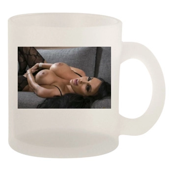 Holly Halston 10oz Frosted Mug