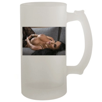 Holly Halston 16oz Frosted Beer Stein