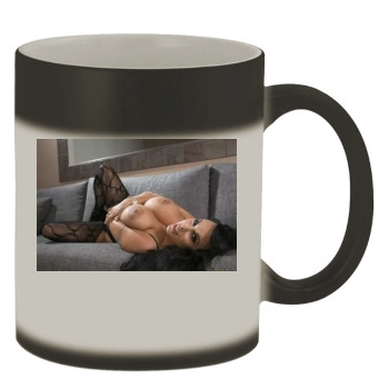 Holly Halston Color Changing Mug