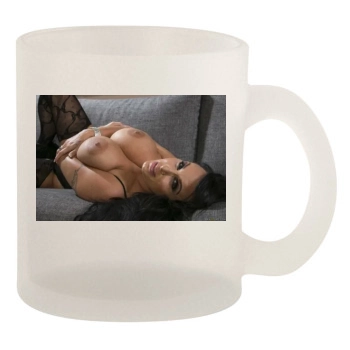 Holly Halston 10oz Frosted Mug