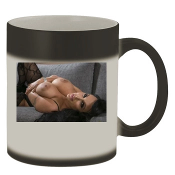 Holly Halston Color Changing Mug