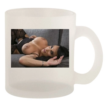 Holly Halston 10oz Frosted Mug