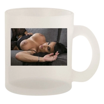 Holly Halston 10oz Frosted Mug