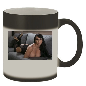 Holly Halston Color Changing Mug