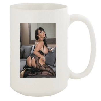 Holly Halston 15oz White Mug