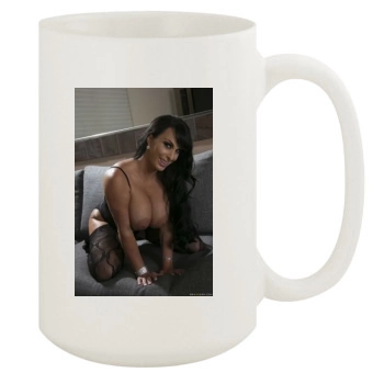 Holly Halston 15oz White Mug