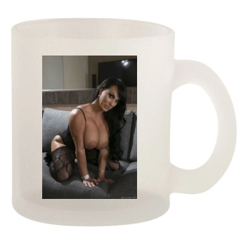 Holly Halston 10oz Frosted Mug