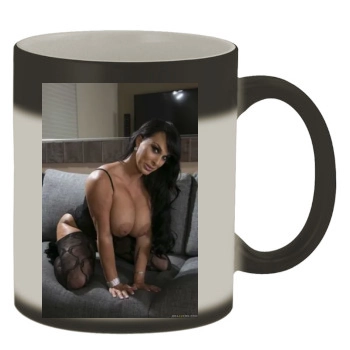 Holly Halston Color Changing Mug