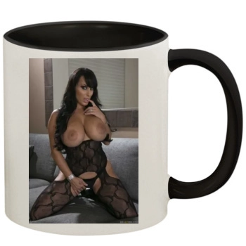 Holly Halston 11oz Colored Inner & Handle Mug