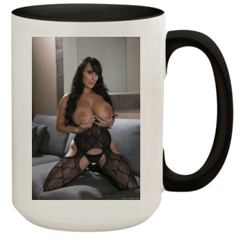 Holly Halston 15oz Colored Inner & Handle Mug