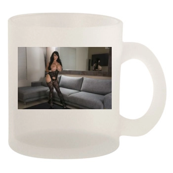 Holly Halston 10oz Frosted Mug