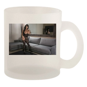 Holly Halston 10oz Frosted Mug