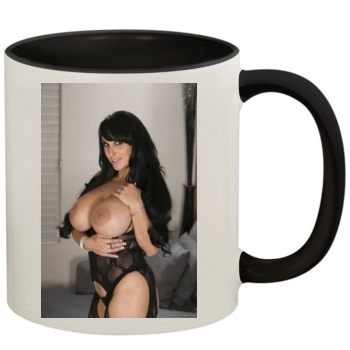 Holly Halston 11oz Colored Inner & Handle Mug