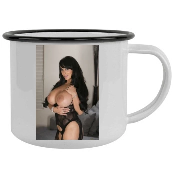 Holly Halston Camping Mug