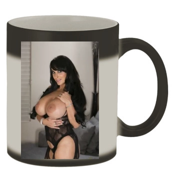 Holly Halston Color Changing Mug