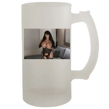 Holly Halston 16oz Frosted Beer Stein