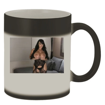 Holly Halston Color Changing Mug